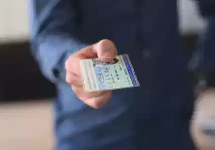 NÜFUS KAYDININ DÜELTİLMESİ DAVASI